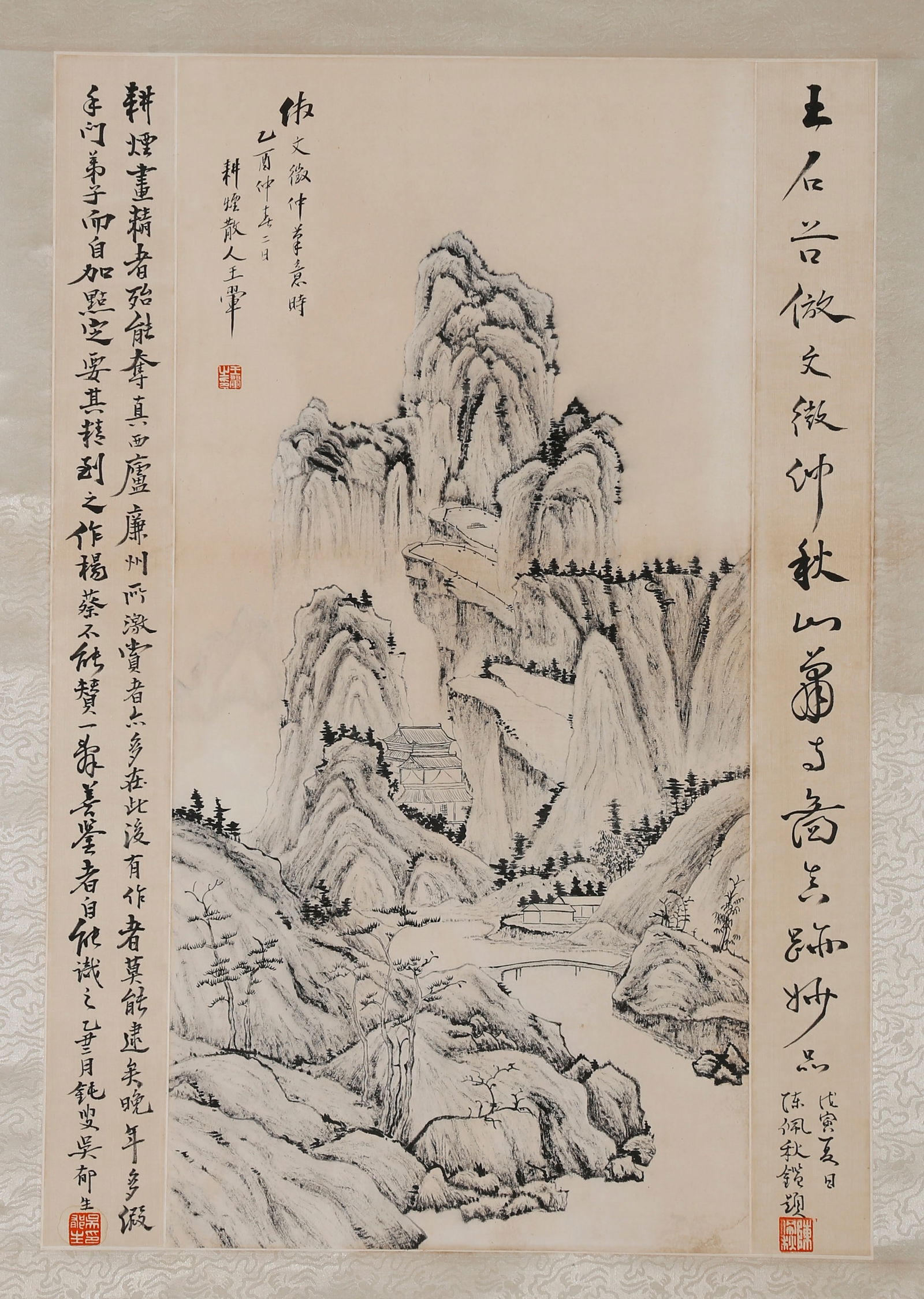 A PAPER MIDDLE HALL PAINTING OF LANDSCAPES BY WANG HUI.王翚: Paper middle hall painting of landscapes by Wang Hui.王翚