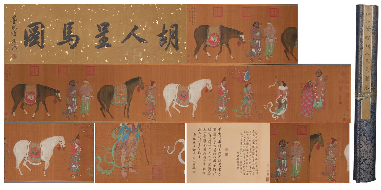 A SILK HANDSCROLL PAINTING OF "FOREIGNERS PRESENTING HORSES" BY REN RENFA.任仁发: Silk handscroll painting of "Foreigners Presenting Horses" by Ren Renfa.任仁发