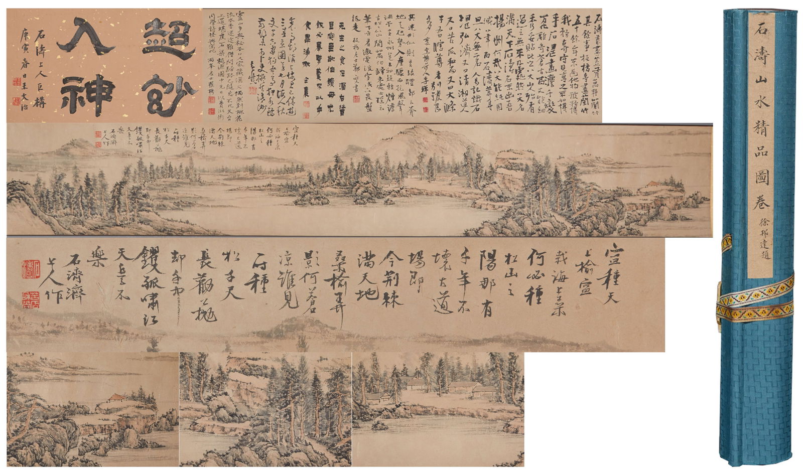 A HANDSCROLL OF LANDSCAPES BY SHITAO ON PAPER.石涛 (1 of 10)
