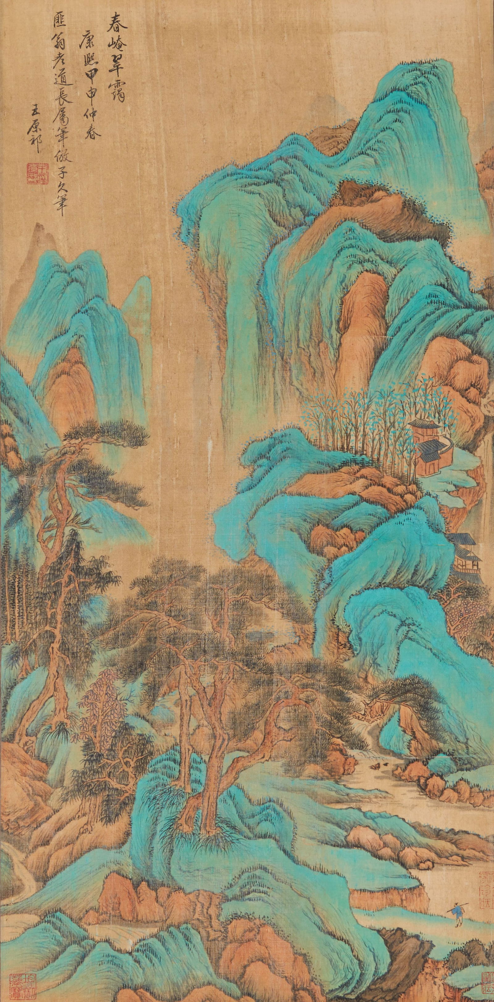A LANDSCAPE PAINTING BY WANG YUANQI ON SILK.王原祁 (1 of 10)