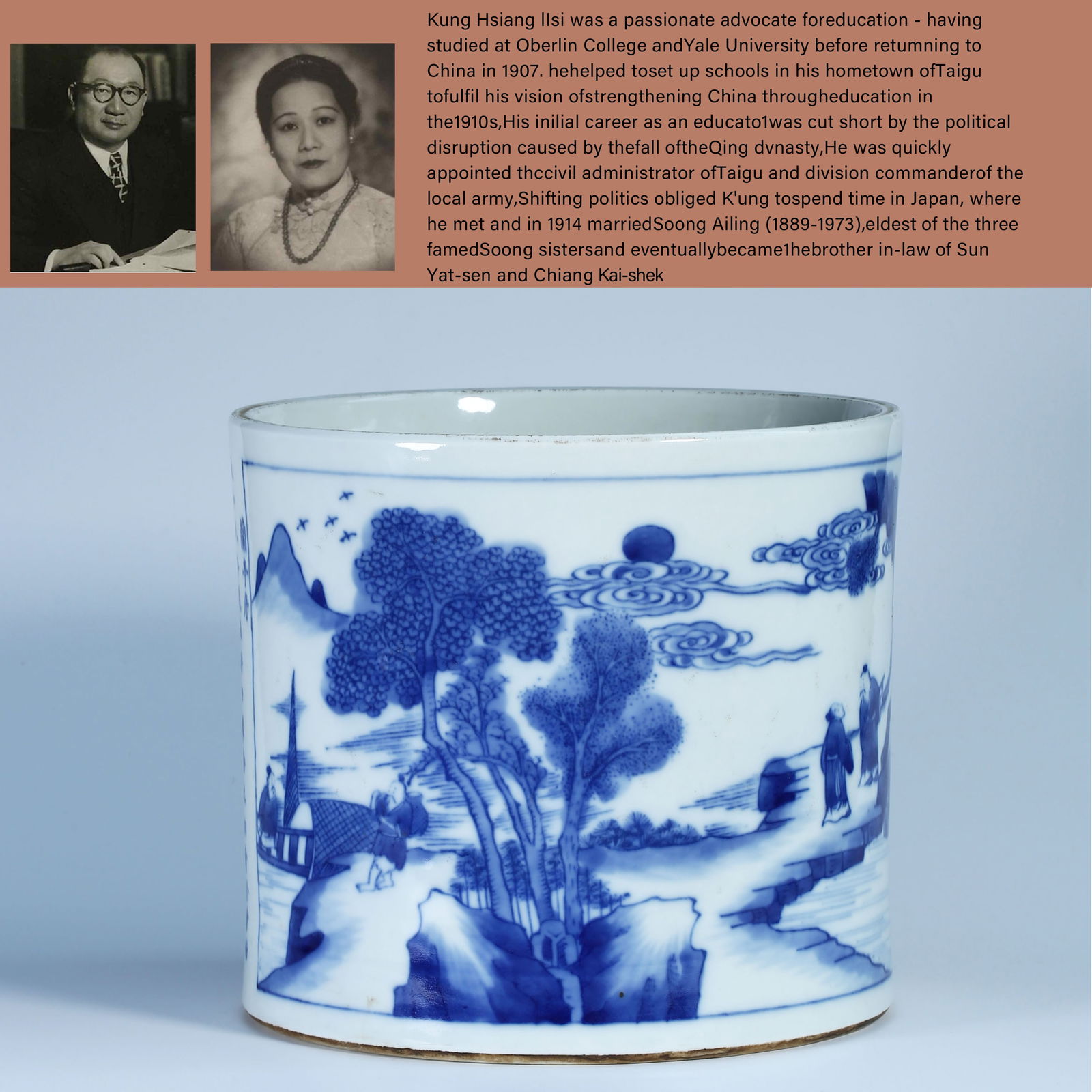 A BLUE AND WHITE STORY SCENE PATTERN BRUSH POT (1 of 10)