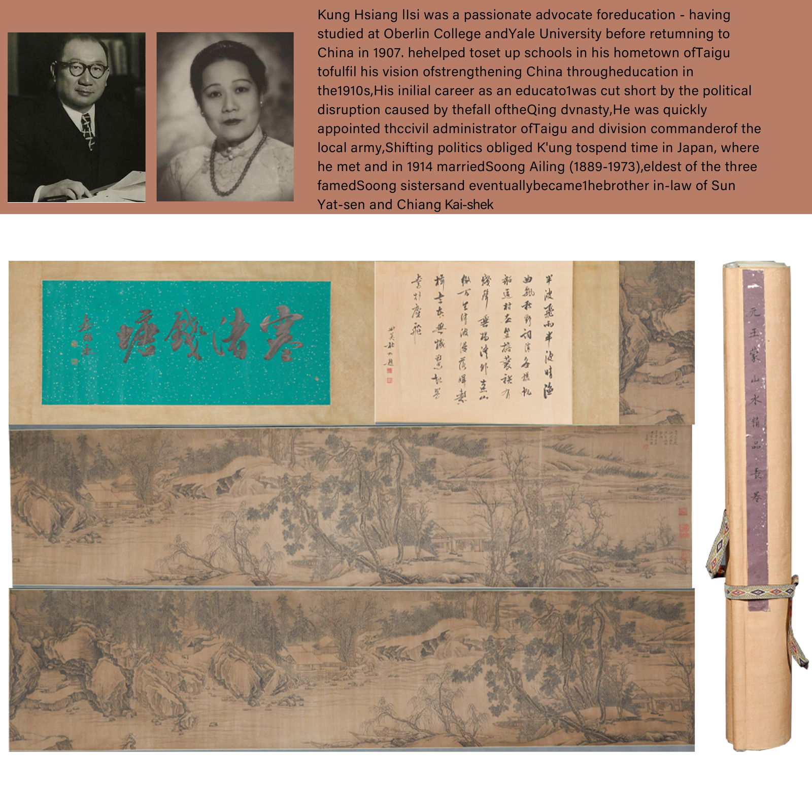 A LANDSCAPE PAINTING SCROLL BY WANG MENG ON SILK.王蒙: Landscape Painting Scroll by Wang Meng on Silk.王蒙PROVENANCE: Highlight of this sale is part of the collection of K'ung Hsiang-Hsi (Kong Xiangxi, 孔祥熙, 1880-1967). Bor