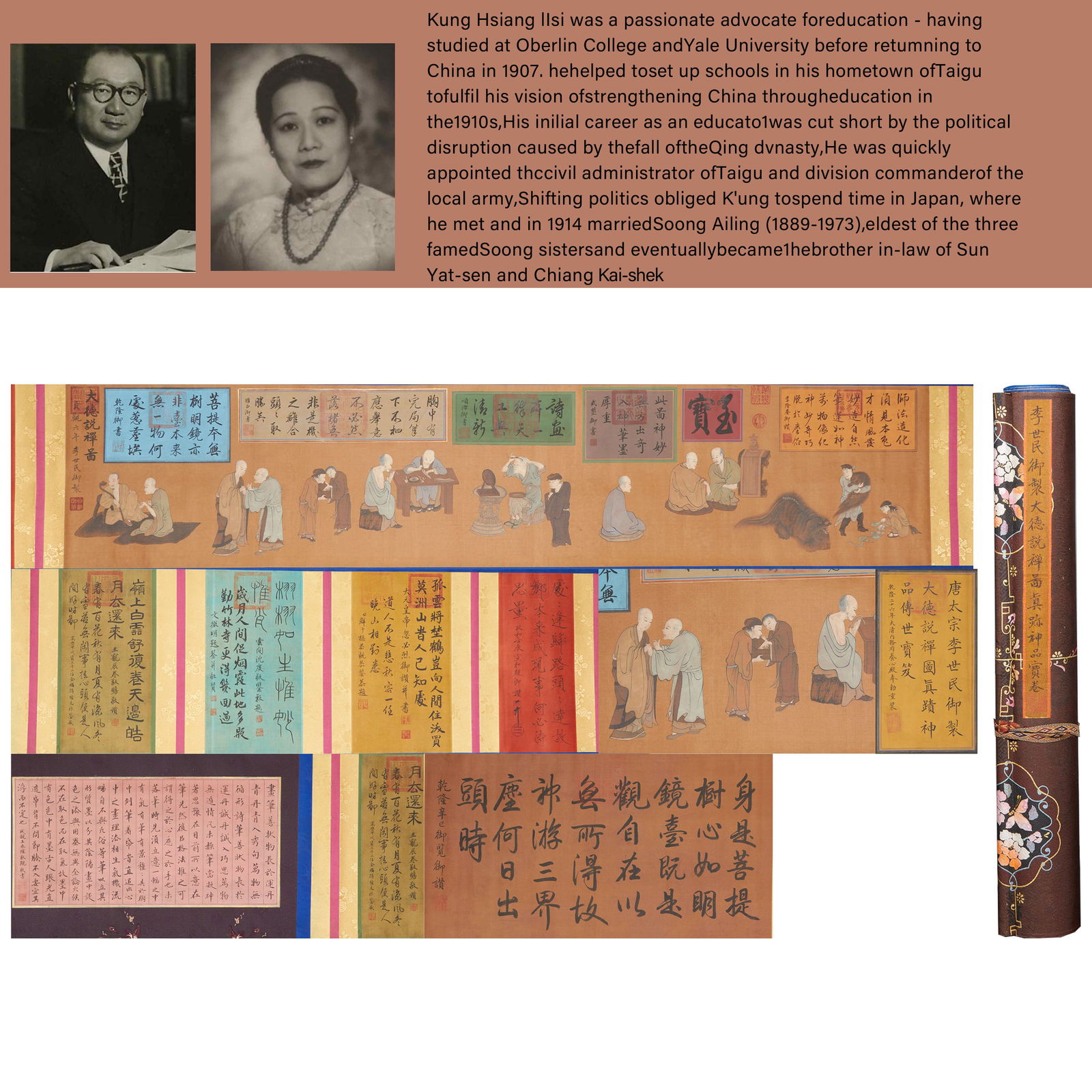 A GREAT VIRTUE DISCUSSING ZEN PAINTING SCROLL BY EMPEROR TAIZONG OF TANG ON SILK.李世: Great Virtue Discussing Zen Painting Scroll by Emperor Taizong of Tang on Silk.李世民PROVENANCE: Highlight of this sale is part of the collection of K'ung Hsiang-Hsi (Kong Xiangxi, &