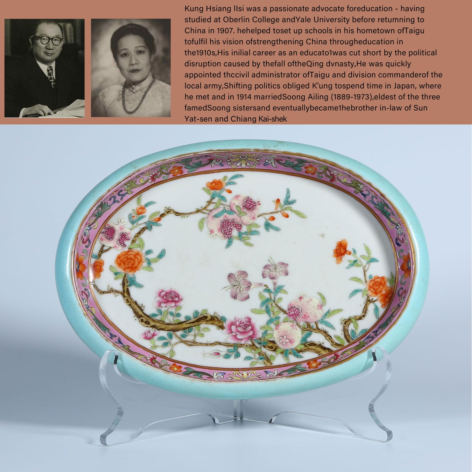 A FAMILLE ROSE FLOWER AND FRUIT PATTERN WASH (1 of 7)