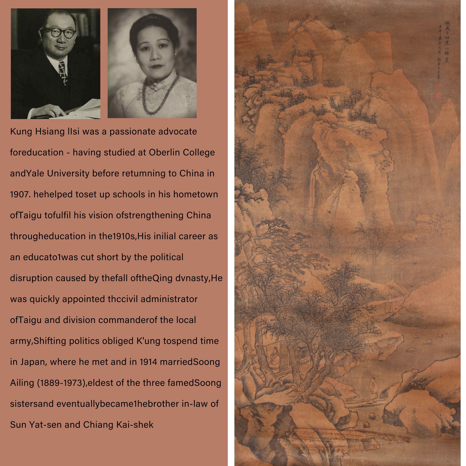 A SILK PAINTING OF LANDSCAPE BY WANG HUI.王翚: Silk painting of Landscape by Wang Hui.王翚PROVENANCE: Highlight of this sale is part of the collection of K'ung Hsiang-Hsi (Kong Xiangxi, 孔祥熙, 1880-1967). Born in Tai