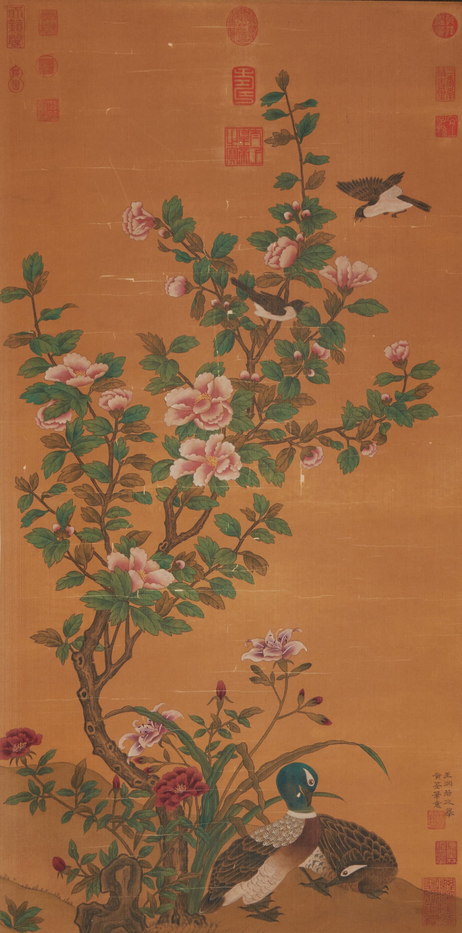 A SILK PAINTING "POND WITH WILDNESS" AFTER HUANG QUAN BY WANG YUAN.王渊: Silk painting "Pond with Wildness" after Huang Quan by Wang Yuan.王渊