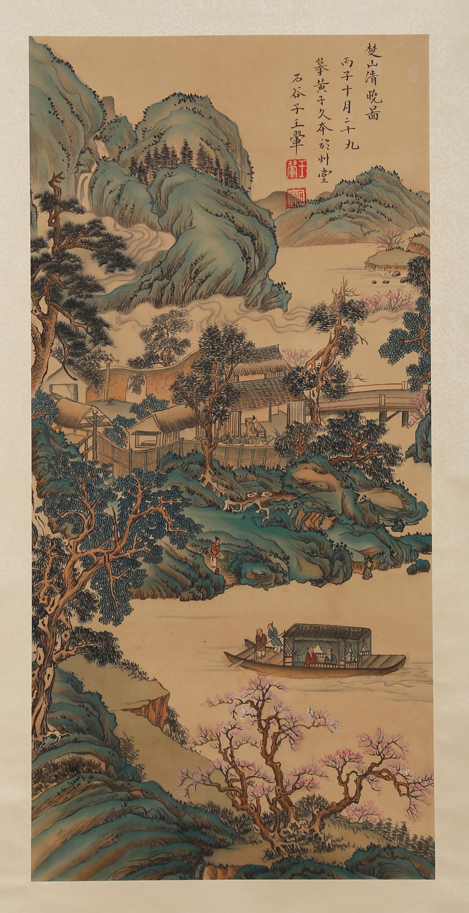 A FIGURE AND LANDSCAPE PAINTING BY WANG HUI ON SILK.王翚: Figure and landscape painting by Wang Hui on silk.王翚