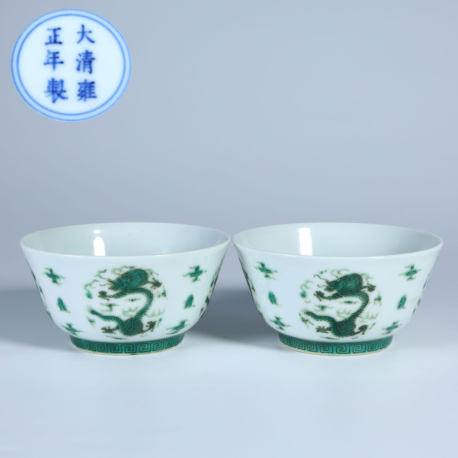 A SET OF GREEN-GLAZED CUPS WITH DRAGON MEDALLION PATTERN: Set of Green-Glazed Cups with Dragon Medallion Pattern