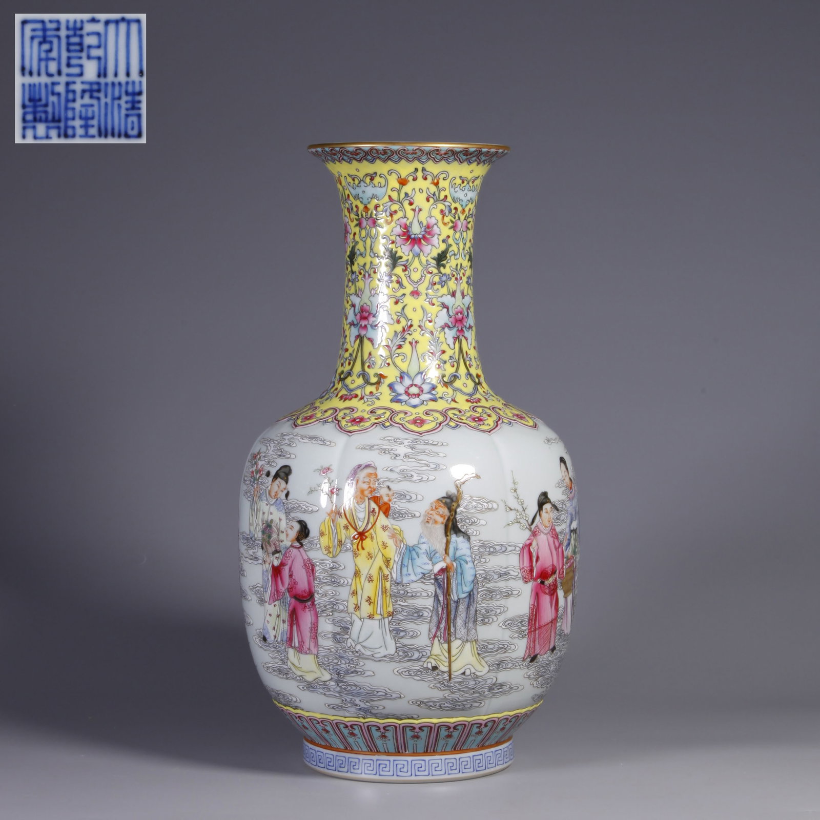 A FAMILLE ROSE VASE WITH "GATHERING OF IMMORTALS" DESIGN: Famille rose vase with "Gathering of Immortals" design