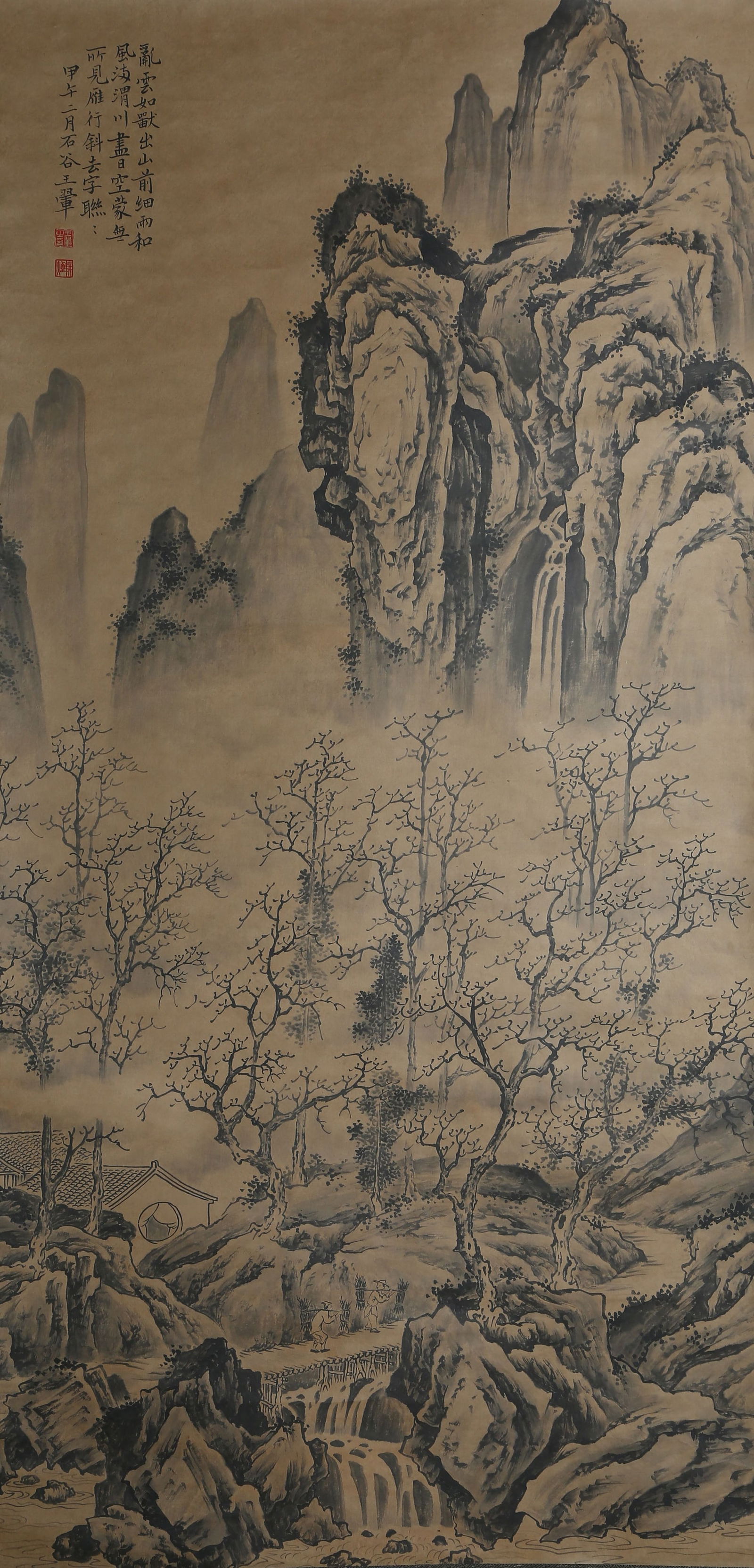 A PAPER LANDSCAPE PAINTING BY WANG HUI.王翬: Paper landscape painting by Wang Hui.王翬