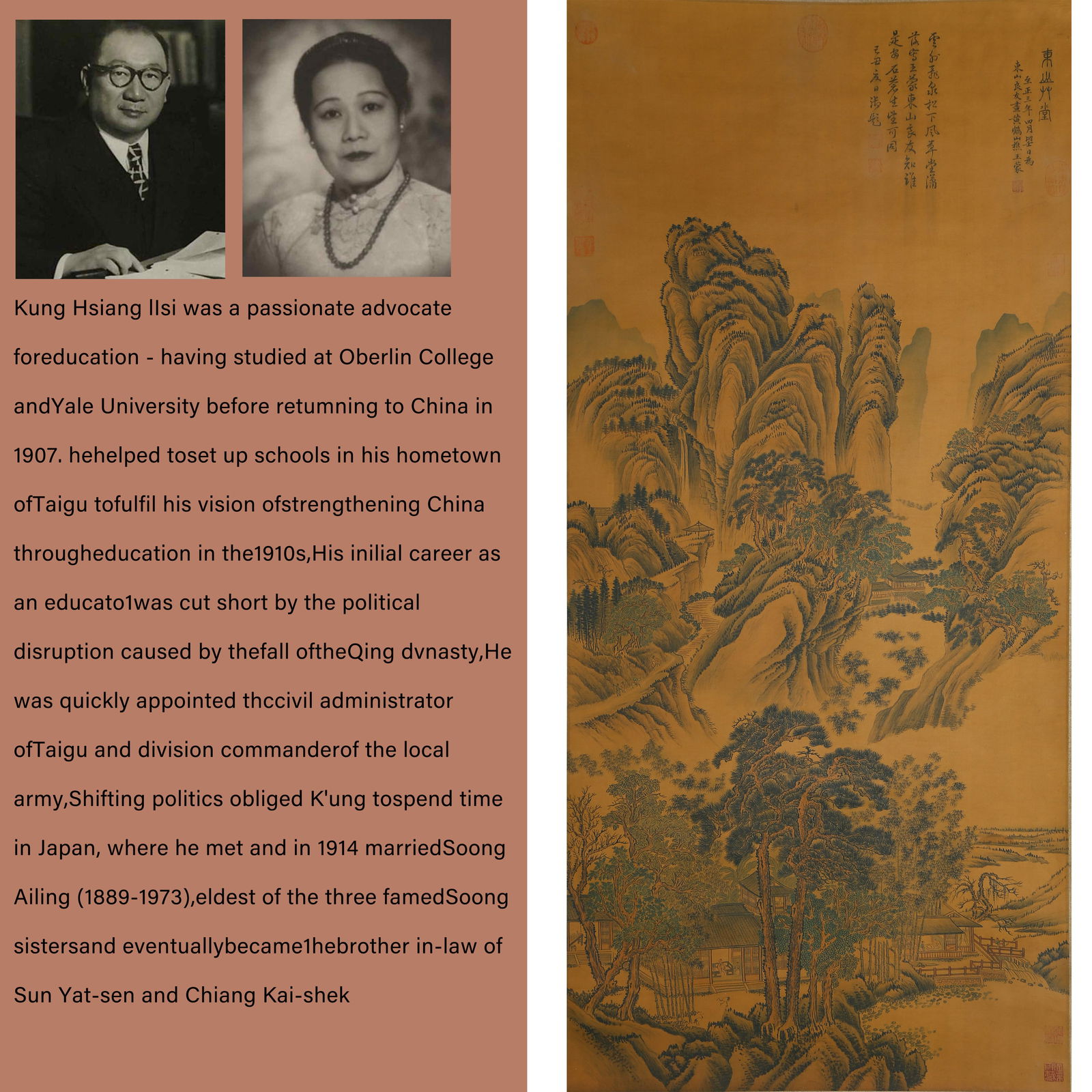 A SILK LANDSCAPE PAINTING BY WANG MENG.王蒙: Silk landscape painting by Wang Meng.王蒙PROVENANCE: Highlight of this sale is part of the collection of K'ung Hsiang-Hsi (Kong Xiangxi, 孔祥熙, 1880-1967). Born in Taigu