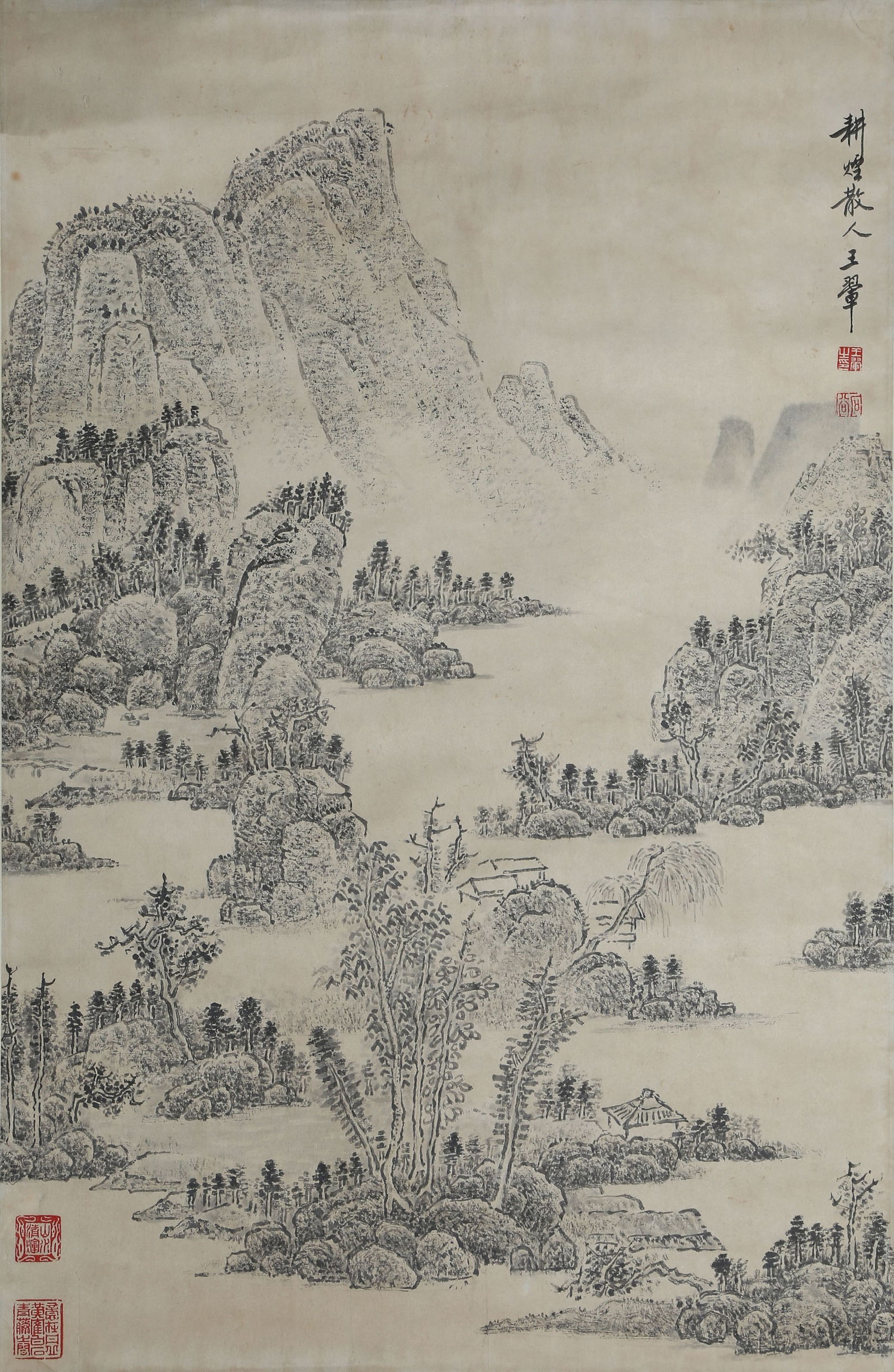 A PAPER LANDSCAPE PAINTING BY WANG HUI.王翬: Paper landscape painting by Wang Hui.王翬