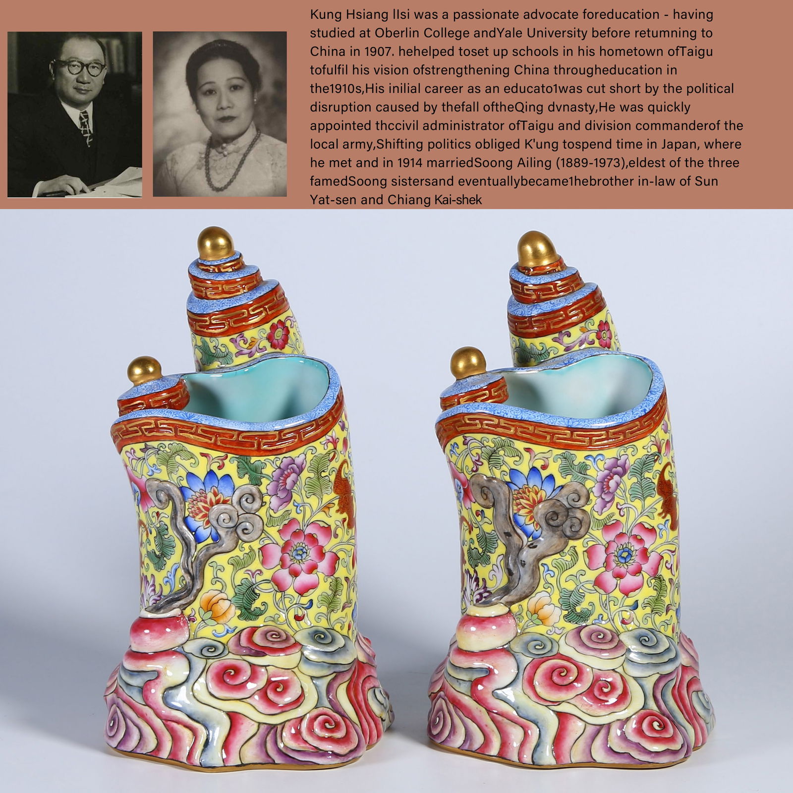 A YELLOW-GROUND FAMILLE ROSE FLORAL PATTERN BRUSH POT SET (1 of 10)