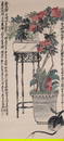 A PAPER PAINTING OF FLOWERS BY WU CHANGSHUO.&#21556;&#26124;&#30805;