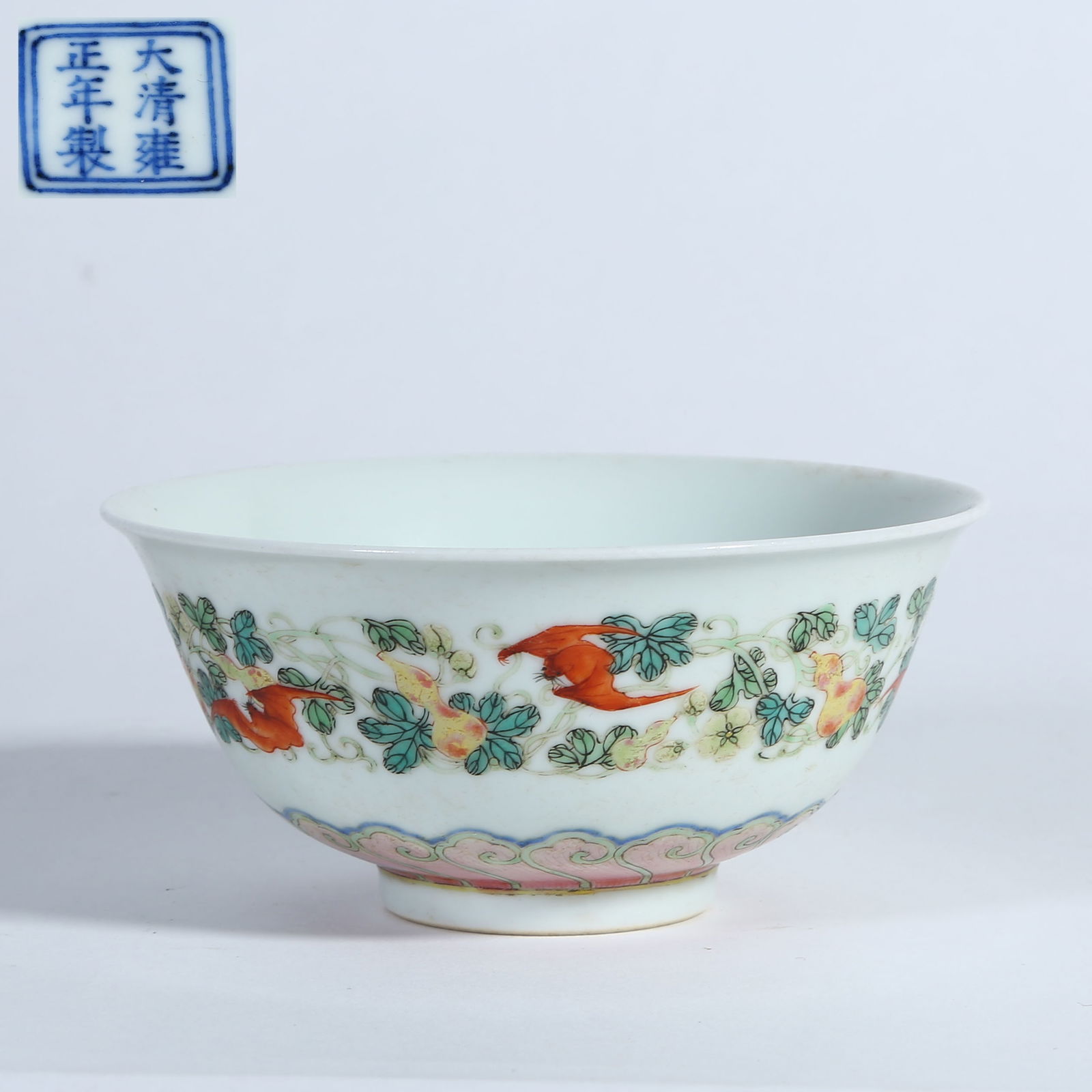 A FAMILLE ROSE "FORTUNE AND LONGEVITY" PATTERN BOWL (1 of 7)