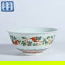 A FAMILLE ROSE "FORTUNE AND LONGEVITY" PATTERN BOWL