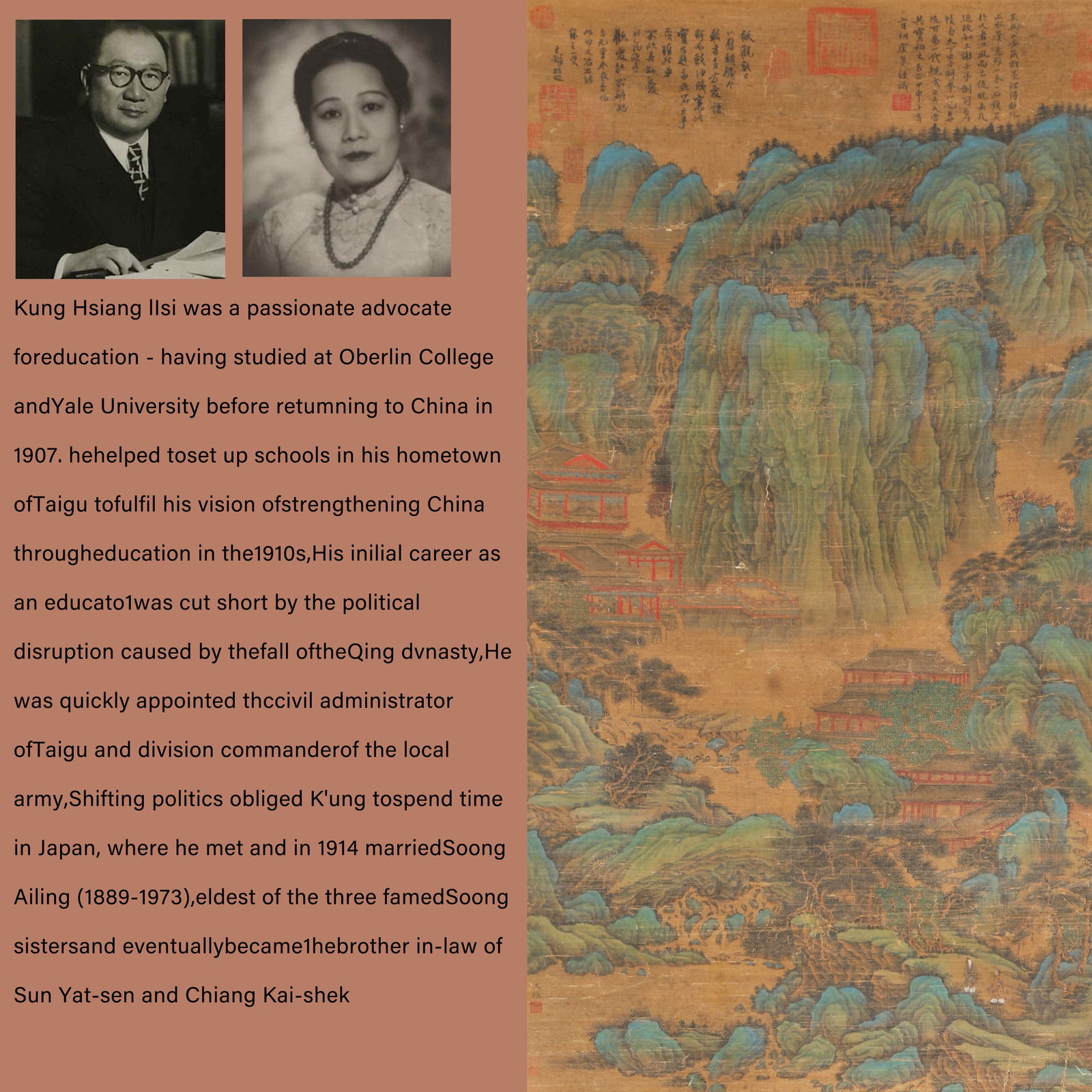 A SILK PAINTING OF LANDSCAPES AND PAVILIONS BY WANG WEI.王维: Silk painting of landscapes and pavilions by Wang Wei.王维PROVENANCE: Highlight of this sale is part of the collection of K'ung Hsiang-Hsi (Kong Xiangxi, 孔祥熙, 1880-196