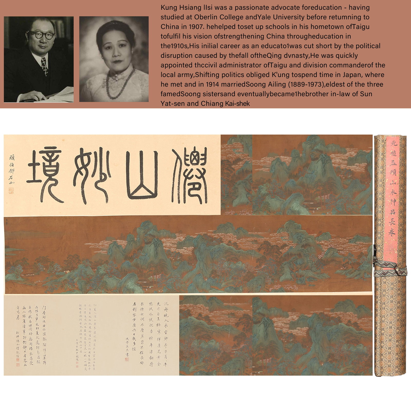 A SILK HANDSCROLL OF LANDSCAPES BY ZHAO MENGFU.赵孟頫: Silk handscroll of landscapes by Zhao Mengfu.赵孟頫PROVENANCE: Highlight of this sale is part of the collection of K'ung Hsiang-Hsi (Kong Xiangxi, 孔祥熙, 1880-1967