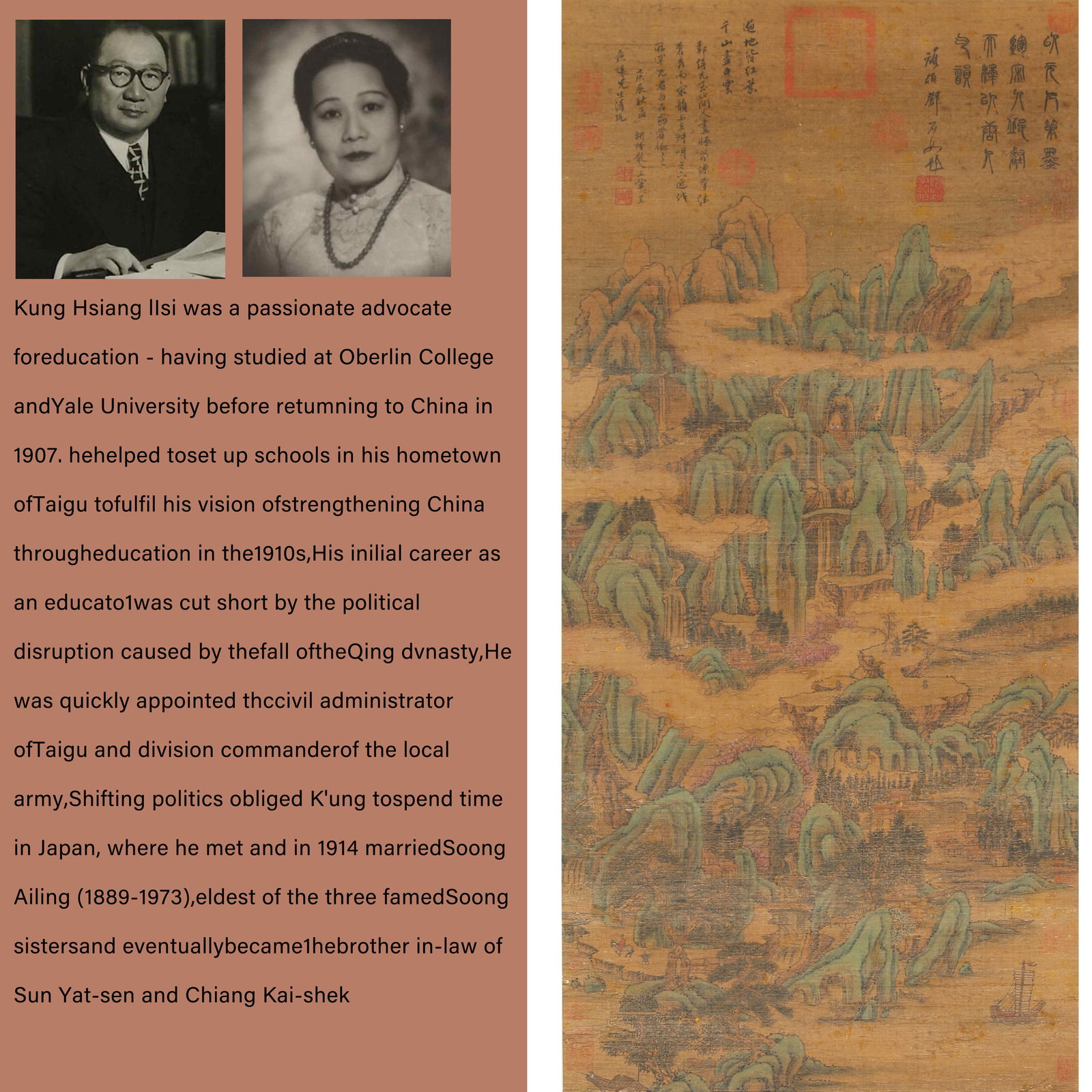 A SILK PAINTING OF LANDSCAPES BY WANG HUI.王翚: Silk painting of landscapes by Wang Hui.王翚PROVENANCE: Highlight of this sale is part of the collection of K'ung Hsiang-Hsi (Kong Xiangxi, 孔祥熙, 1880-1967). Born in Ta