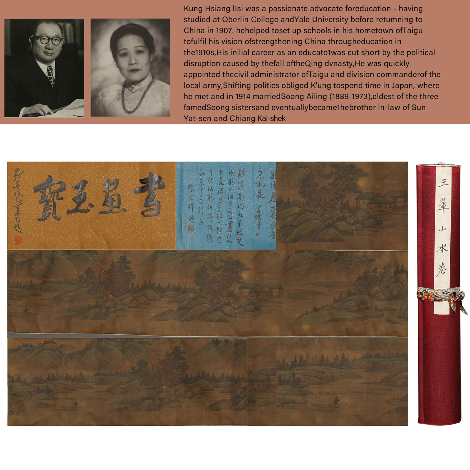 A SILK LANDSCAPE PAINTING SCROLL BY WANG HUI.王翚: Silk Landscape Painting Scroll by Wang Hui.王翚PROVENANCE: Highlight of this sale is part of the collection of K'ung Hsiang-Hsi (Kong Xiangxi, 孔祥熙, 1880-1967). Born in