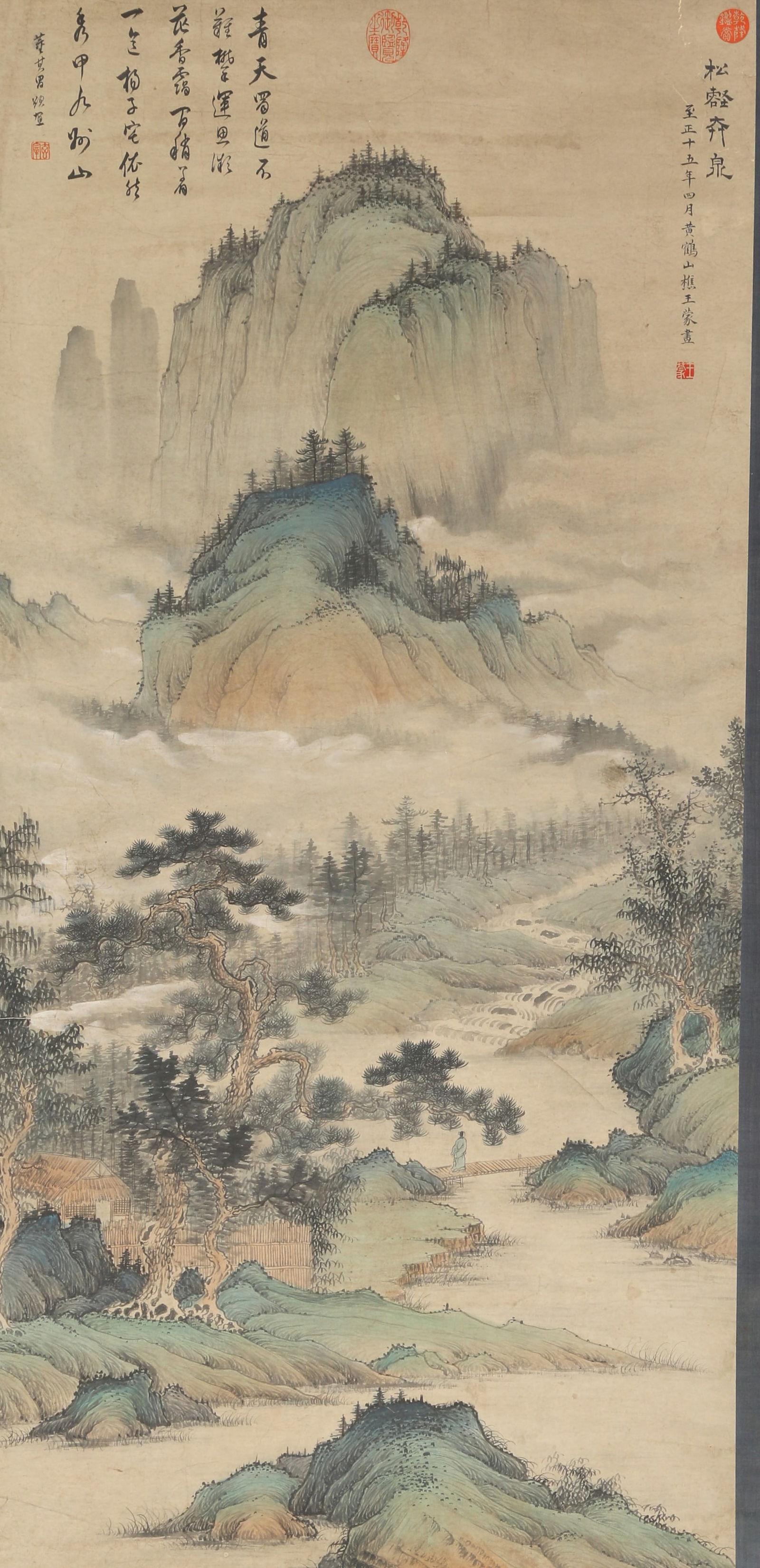 A PAPER PAINTING BY WANG MENG OF LANDSCAPE.王蒙: Paper Painting by Wang Meng of Landscape.王蒙