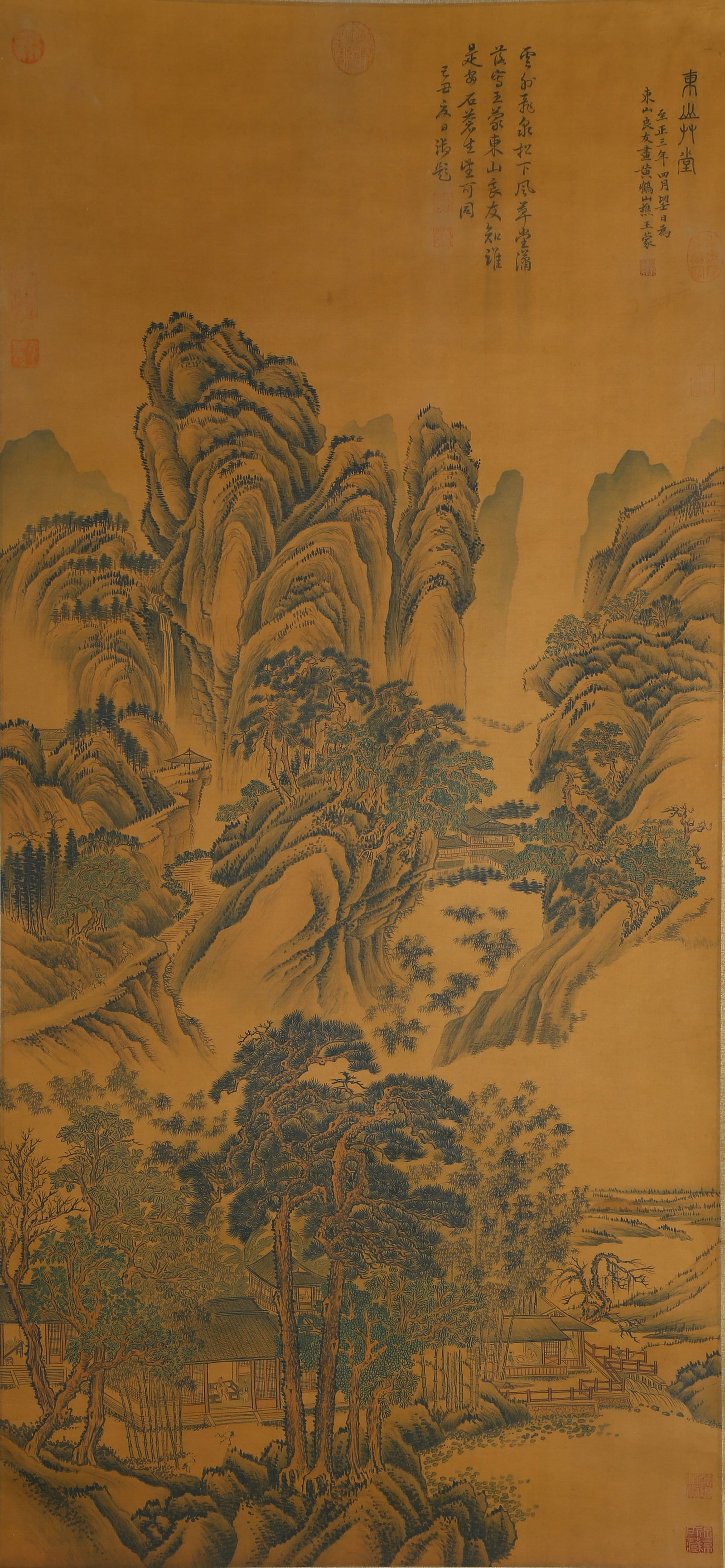 A SILK LANDSCAPE PAINTING BY WANG MENG.王蒙: Silk landscape painting by Wang Meng.王蒙