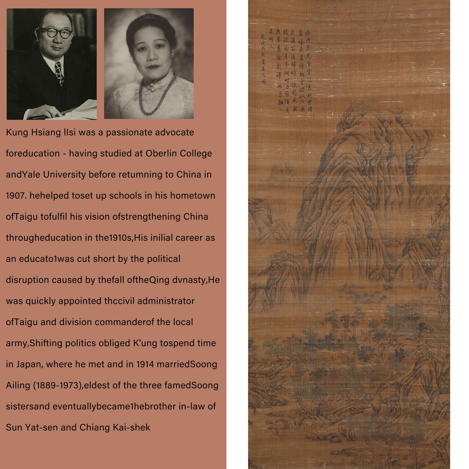 A SILK PAINTING OF LANDSCAPE BY XU DAONING.许道宁: Silk Painting of Landscape by Xu Daoning.许道宁PROVENANCE: Highlight of this sale is part of the collection of K'ung Hsiang-Hsi (Kong Xiangxi, 孔祥熙, 1880-1967). B