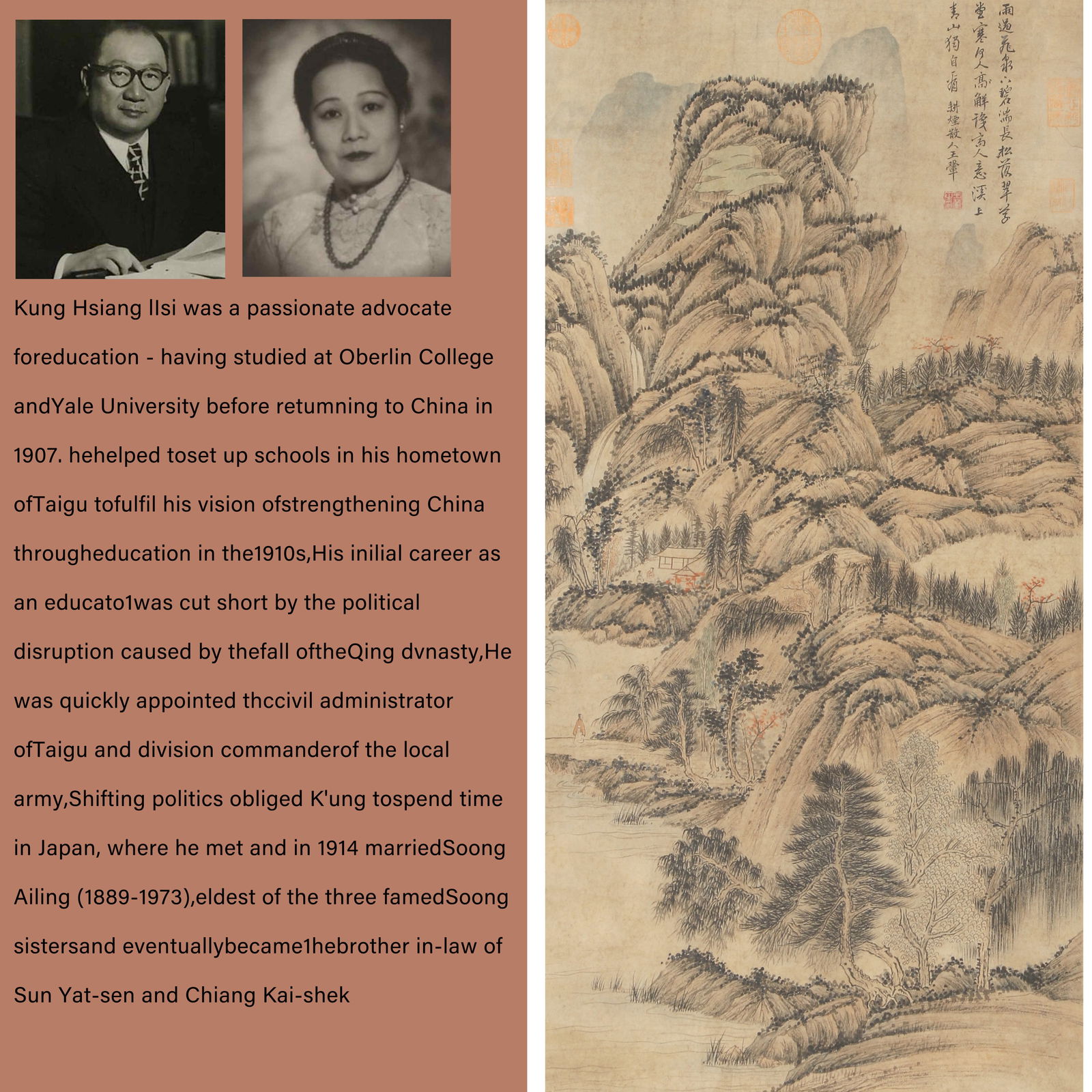 A PAPER PAINTING OF WANG HUI'S LANDSCAPE.王翚: Paper Painting of Wang Hui's Landscape.王翚PROVENANCE: Highlight of this sale is part of the collection of K'ung Hsiang-Hsi (Kong Xiangxi, 孔祥熙, 1880-1967). Born in Tai