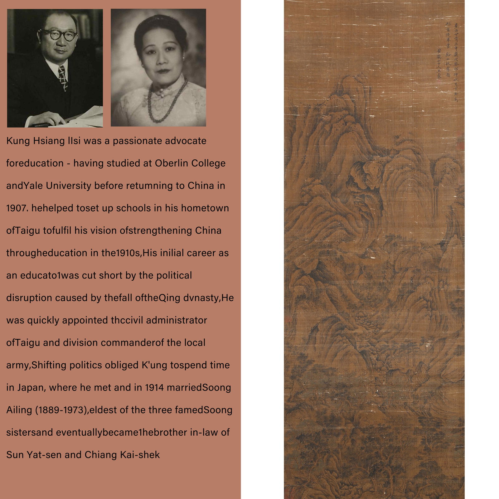 A SILK PAINTING OF LANDSCAPE BY WANG MENG.王蒙: Silk Painting of Landscape by Wang Meng.王蒙PROVENANCE: Highlight of this sale is part of the collection of K'ung Hsiang-Hsi (Kong Xiangxi, 孔祥熙, 1880-1967). Born in Ta