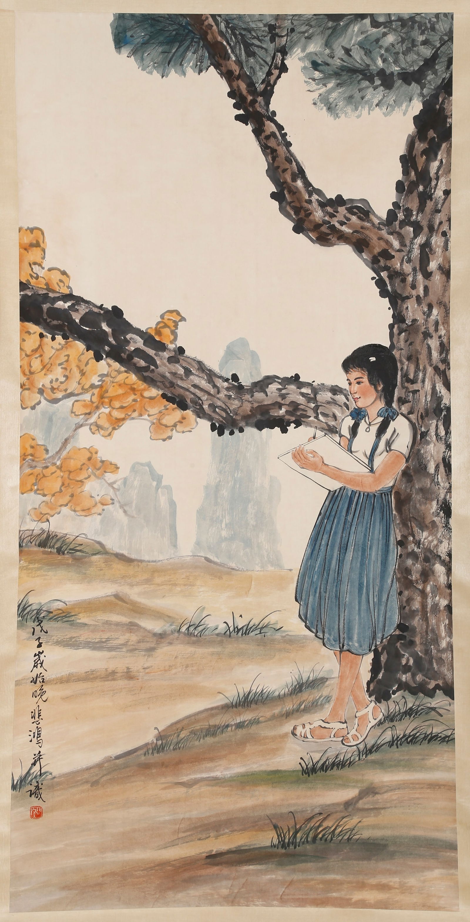 A PAPER PAINTING OF A FIGURE BY XU BEIHONG.徐悲鸿 (1 of 10)