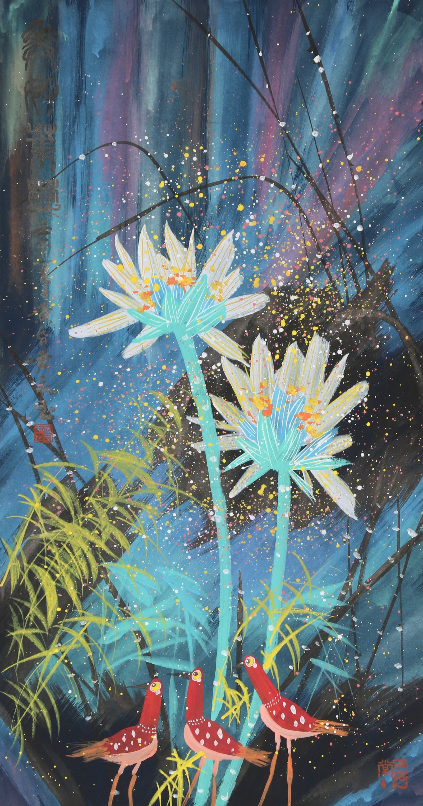 A PAPER FLOWER AND BIRD PAINTING BY HUANG YONGYU.黄永玉 (1 of 10)