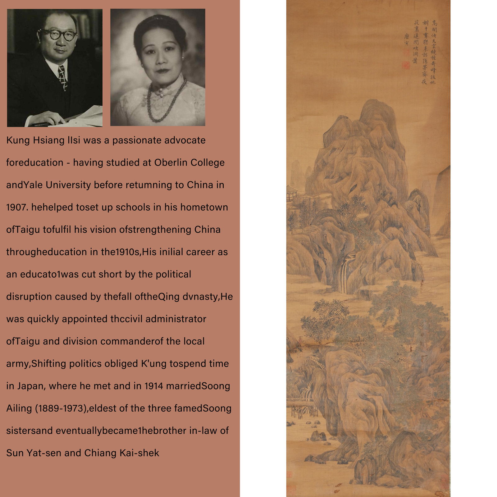 A SILK LANDSCAPE PAINTING BY TANG BOHU.唐伯虎: Silk landscape painting by Tang Bohu.唐伯虎PROVENANCE: Highlight of this sale is part of the collection of K'ung Hsiang-Hsi (Kong Xiangxi, 孔祥熙, 1880-1967). Born