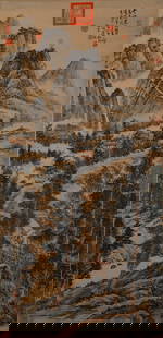 A PAPER PAINTING OF LANDSCAPE BY SHI XI.石溪: Paper Painting of Landscape by Shi Xi.石溪