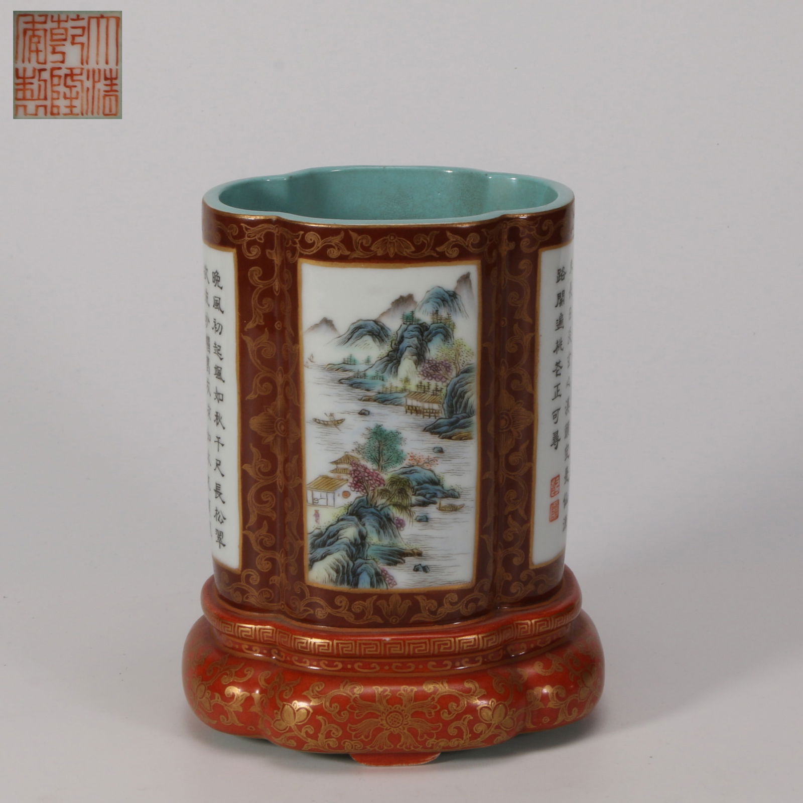 A PASTEL ROYAL INSCRIBED POETIC AND SCENIC LANDSCAPE HAWTHORN-STYLE BRUSH POT (1 of 8)
