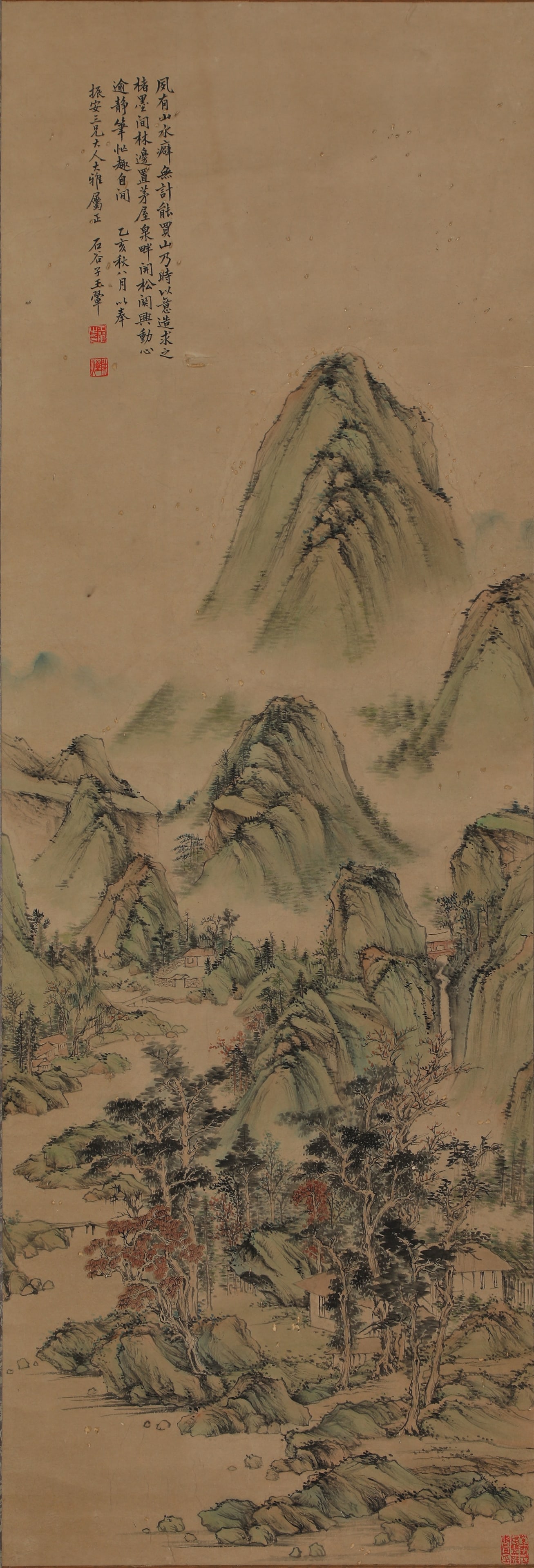 A PAPER PAINTING OF LANDSCAPE BY WANG HUI.王翚: Paper painting of landscape by Wang Hui.王翚