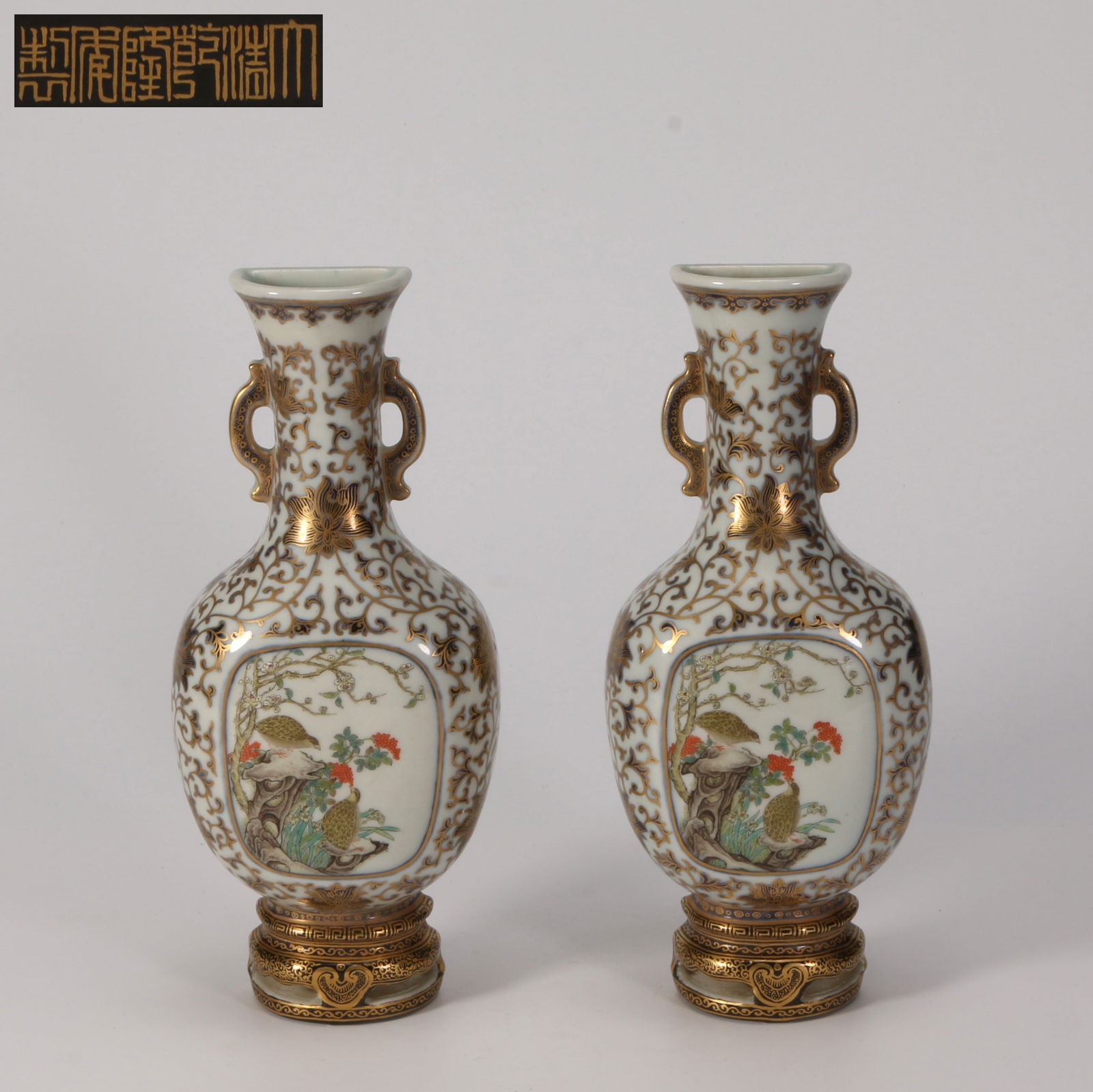 A PASTEL PEACEFUL LIFE PATTERN DOUBLE-EARED WALL VASE (SET) (1 of 10)