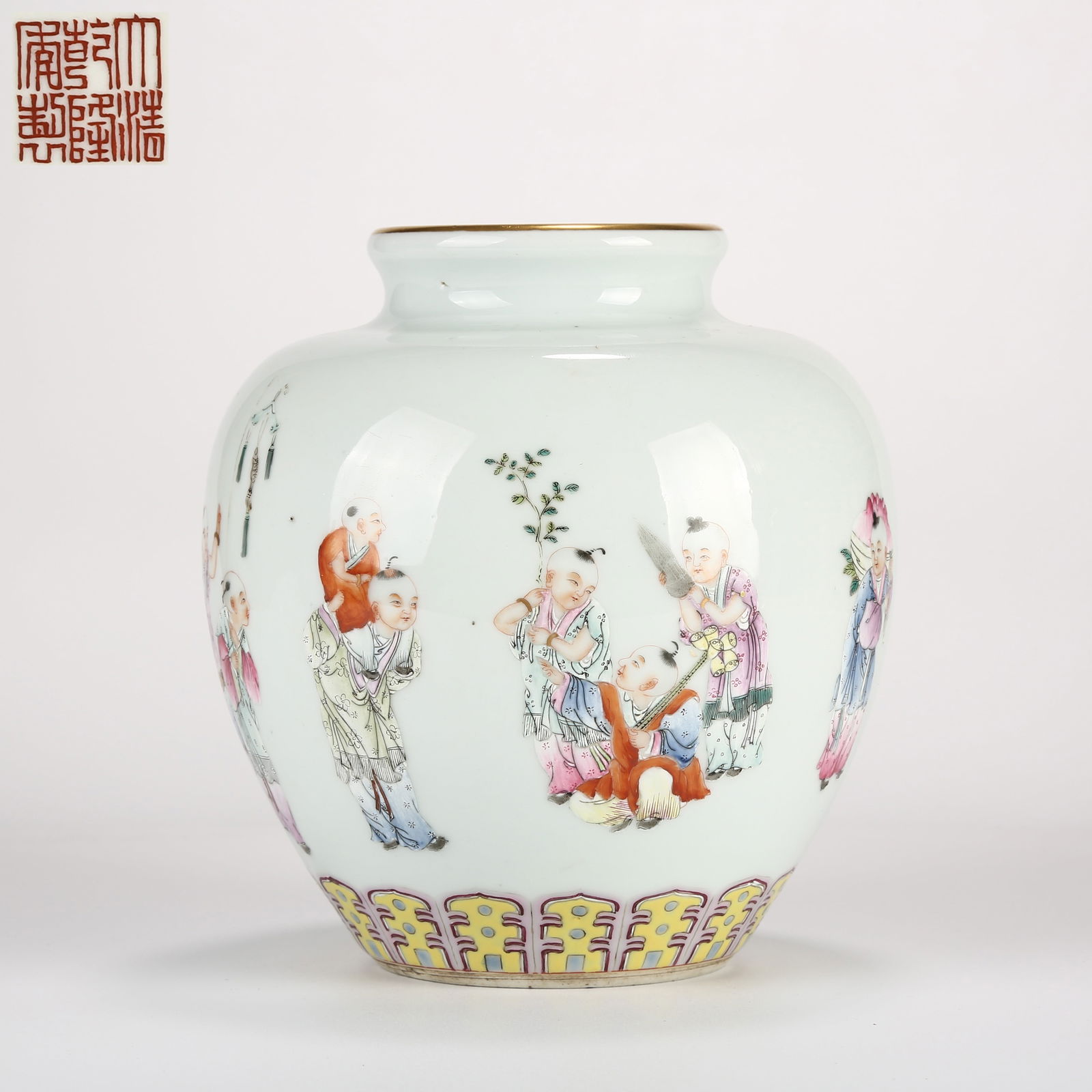 A FAMILLE ROSE BABY PLAYING PAINTED JAR: Famille Rose Baby Playing Painted Jar