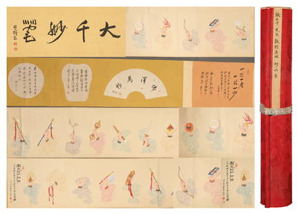 A PAPER SCROLL "BUDDHA'S HAND AND RITUAL IMPLEMENTS" BY ZHANG DAQIAN.张大千: Paper Scroll "Buddha's Hand and Ritual Implements" by Zhang Daqian.张大千
