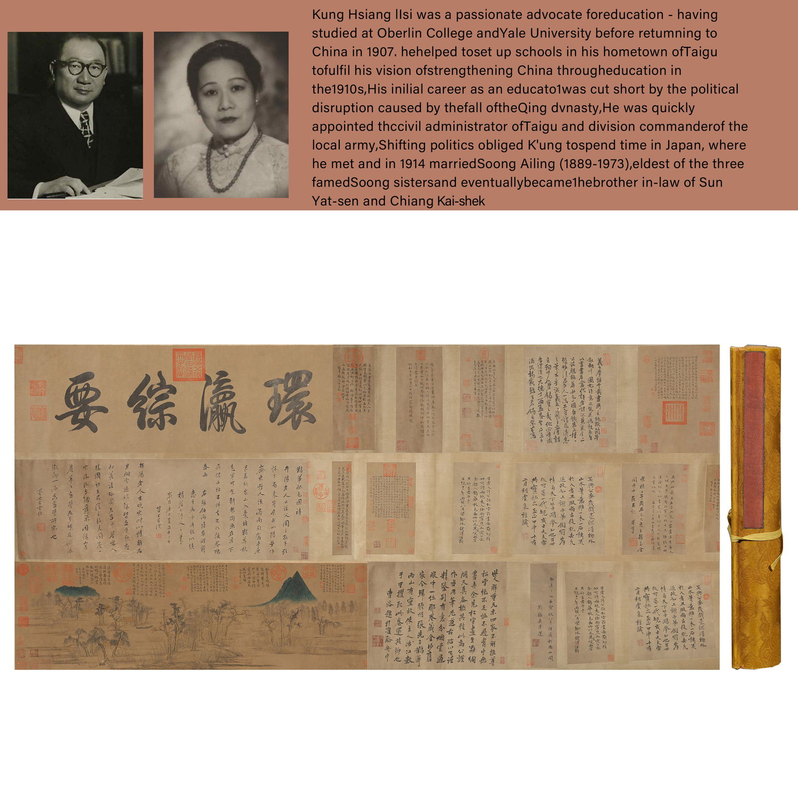 A PAPER SCROLL LANDSCAPE HANDSCROLL BY ZHAO MENGFU.赵孟頫: Paper Scroll Landscape Handscroll by Zhao Mengfu.赵孟頫.PROVENANCE: Highlight of this sale is part of the collection of K'ung Hsiang-Hsi (Kong Xiangxi, 孔祥熙, 1880