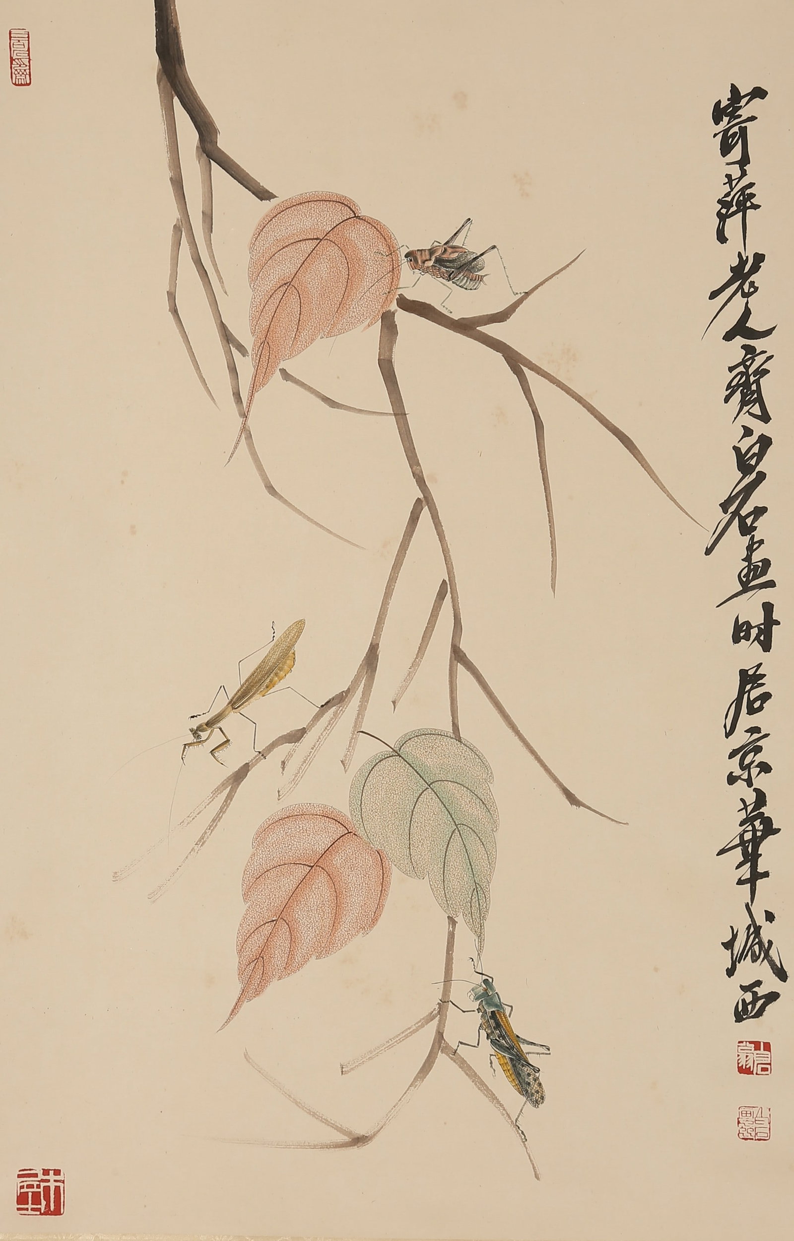 A PAPER PAINTING OF INSECTS AND GRASS BY QI BAISHI.齐白石: Paper painting of insects and grass by Qi Baishi.齐白石