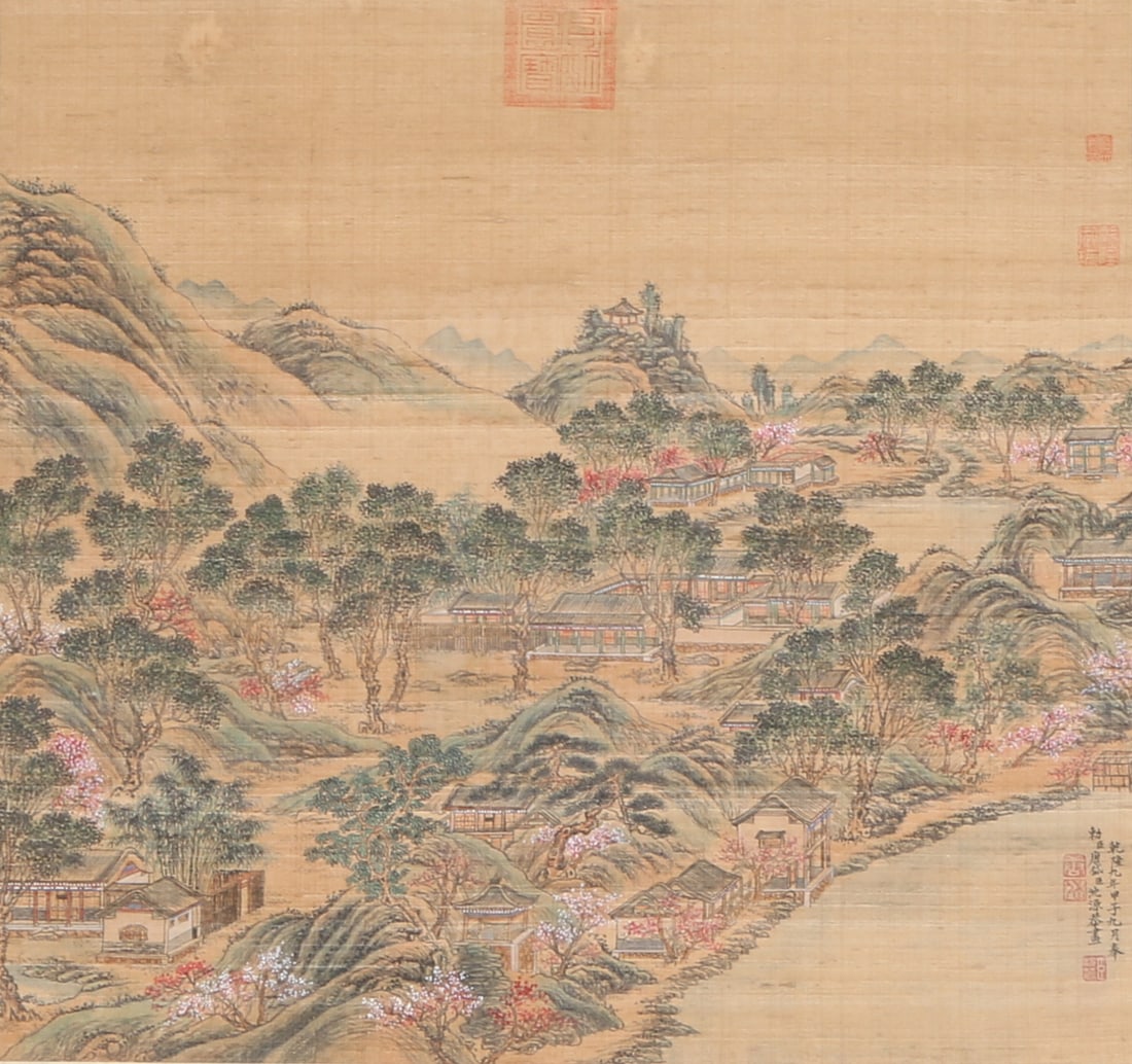 A LANDSCAPE PAINTING ON SILK BY TANG DAI AND SHEN YUAN.唐岱 沈源: Landscape Painting on Silk by Tang Dai and Shen Yuan.唐岱 沈源