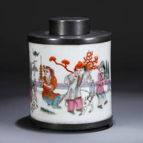 A TIN-INLAID FAMILLE-ROSE TEA CADDY WITH FIGURATIVE STORY MOTIF (1 of 9)