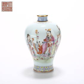A FAMILLE ROSE SMALL MEIPING VASE WITH THREE STARS MOTIF (1 of 10)