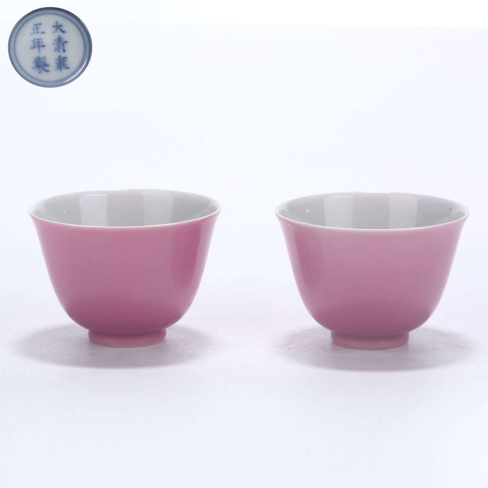 A ROSE-PINK GLAZE CUPS (SET): Rose-Pink Glaze Cups (Set)