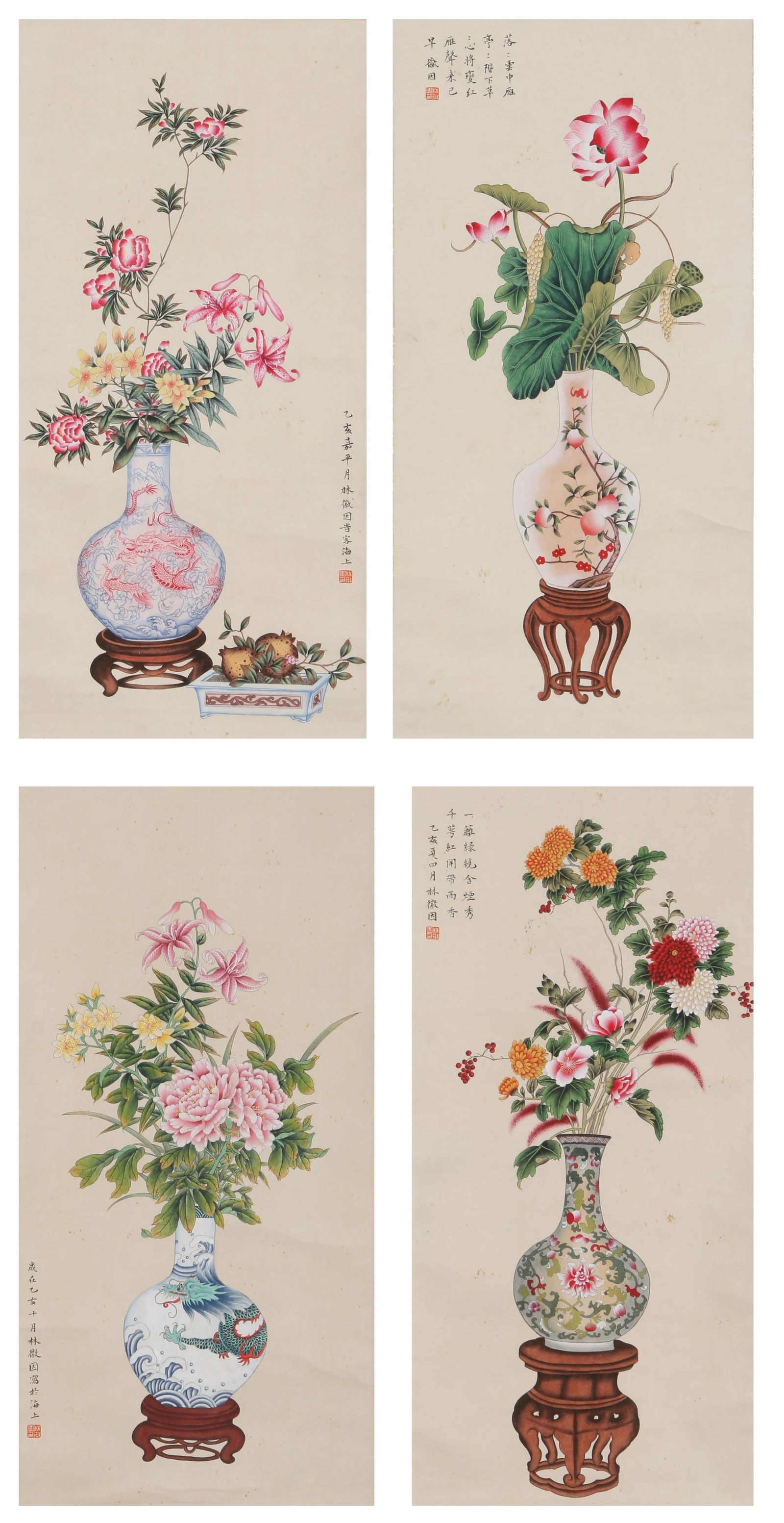 A FLOWER PAINTING ON PAPER (FOUR PIECES) BY LIN HUIYIN.林徽因 (1 of 20)