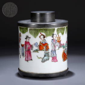 A TIN-INLAID FAMILLE-ROSE TEA CADDY WITH FIGURATIVE STORY MOTIF (1 of 10)