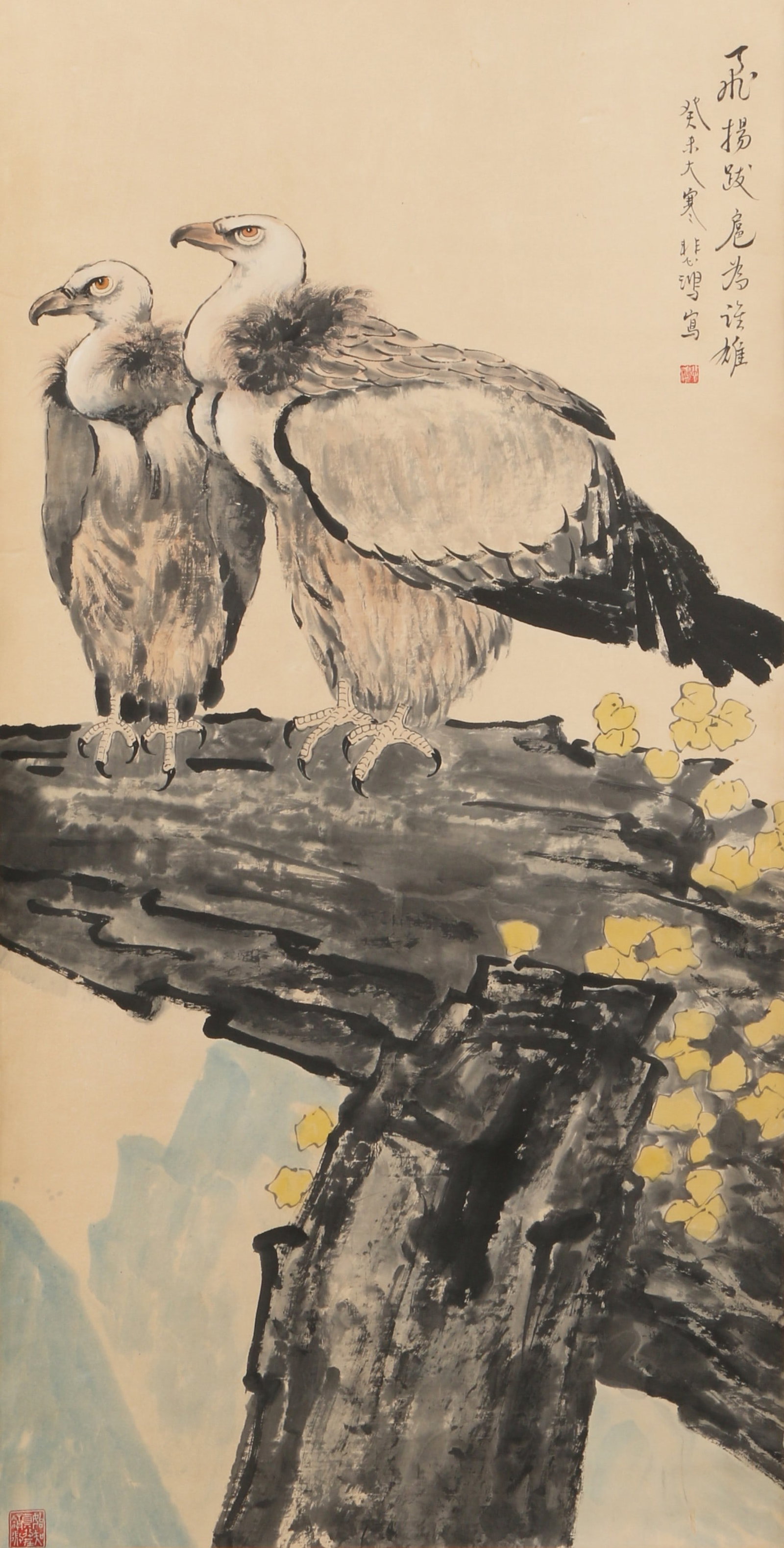 A VULTURE PAINTING ON PAPER BY XU BEIHONG.徐悲鸿: Vulture Painting on Paper by Xu Beihong.徐悲鸿