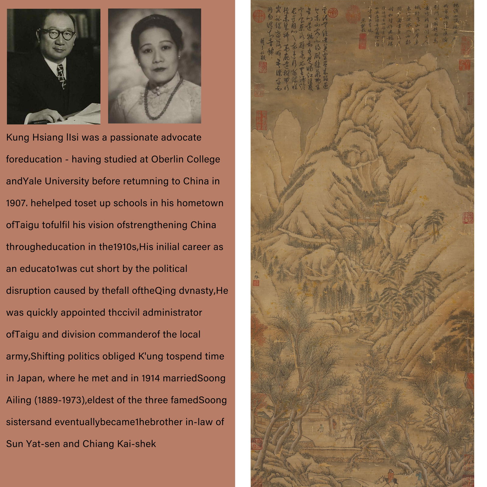 A SILK PAINTING OF LANDSCAPE AND FIGURES BY WANG WEI.王维: Silk painting of landscape and figures by Wang Wei.王维.PROVENANCE: Highlight of this sale is part of the collection of K'ung Hsiang-Hsi (Kong Xiangxi, 孔祥熙, 1880-1967)