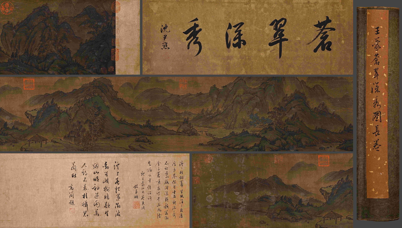 A "DEEP VERDANT BEAUTY" SILK HANDSCROLL BY WANG MENG, ANCIENT CHINA.王蒙: "Deep Verdant Beauty" silk handscroll by Wang Meng, Ancient China.王蒙
