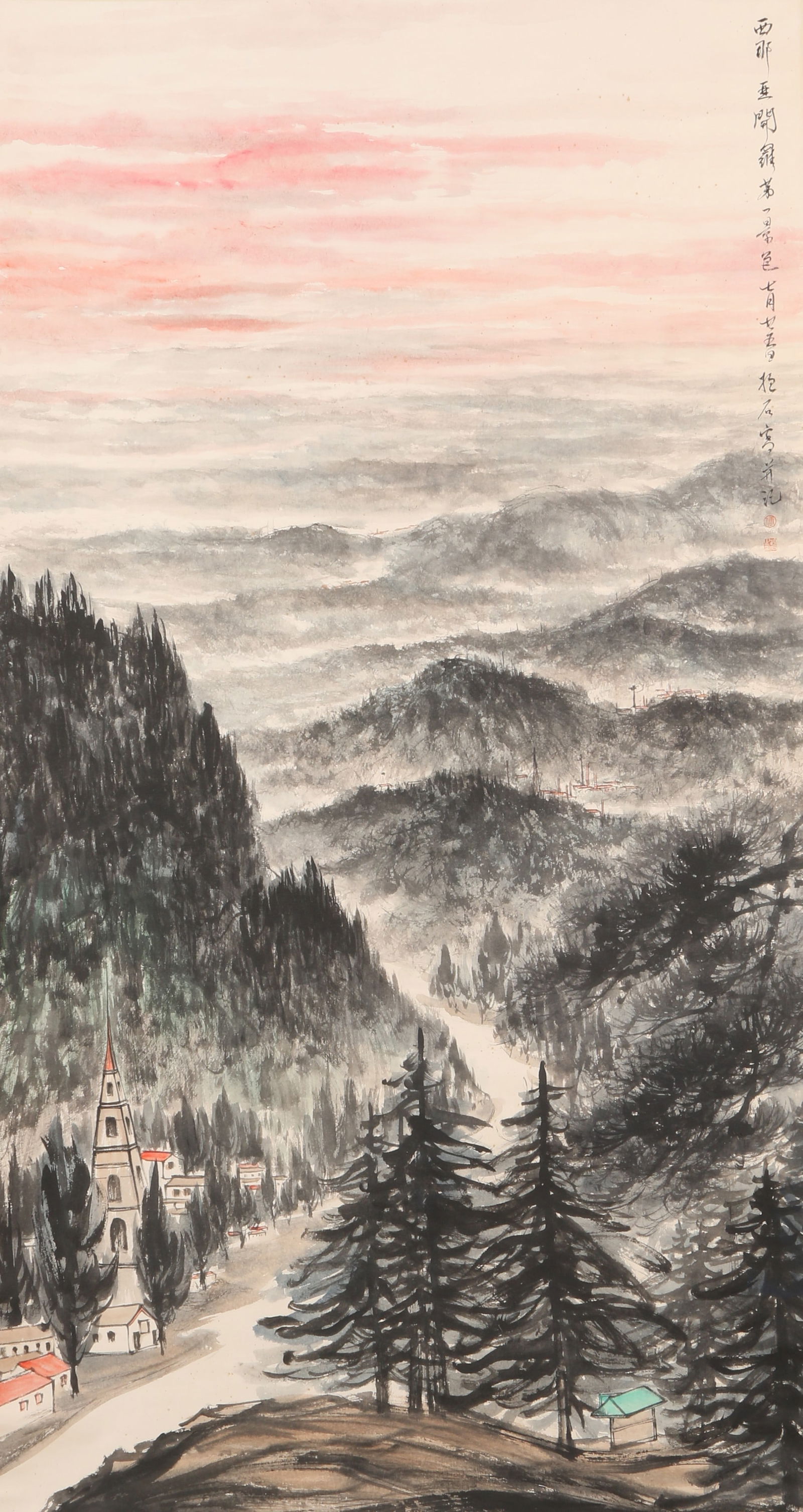 A PAPER LANDSCAPE PAINTING BY FU BAOSHI.傅抱石: Paper Landscape Painting by Fu Baoshi.傅抱石